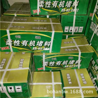 株洲市石峰管道防火封堵材料 构筑安全防线的专业选择