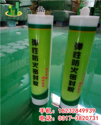 一诺硬度计报价与优质防火封堵材料厂家生产指南