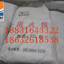2017年防火封堵材料市场概览 供应种类、价格参考与生产厂家